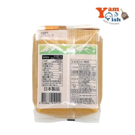 신슈 아와세 시로미소 백된장 1kg 이미지