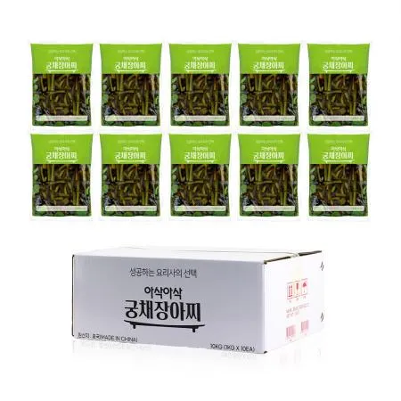 [무료배송] 궁채절임 10kg, 아삭아삭 궁채장아찌 1kg*10ea , 줄기상추 대용량 업소용