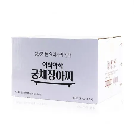 [무료배송] 궁채절임, 아삭아삭 궁채장아찌 (4kg/1EA), 줄기상추 대용량 업소용 궁채 이미지