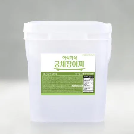 [무료배송] 궁채절임, 아삭아삭 궁채장아찌 10kg , 줄기상추 대용량 업소용