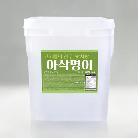 [무료배송] 곰테이블 아삭 명이나물 10kg , 대용량 업소용