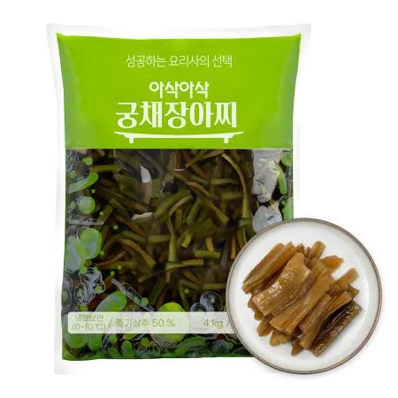 [무료배송] 궁채절임, 아삭아삭 궁채장아찌 (4kg/1EA), 줄기상추 대용량 업소용 궁채
