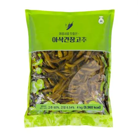 [무료배송] 아삭간장고추 *4kg/EA* , 업소용 대용량 고추지 절임 반찬 청양고추장아찌 이미지