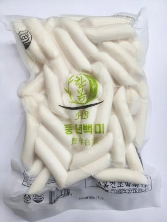 쌀떡볶이떡 2kg 이미지