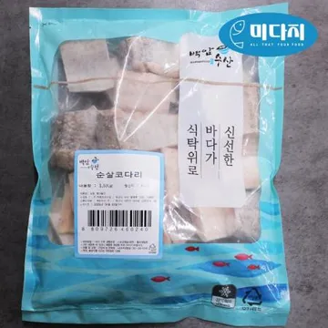 가시제거 손질된 순살코다리 1.5kg