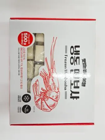 멘보샤 500g 이미지