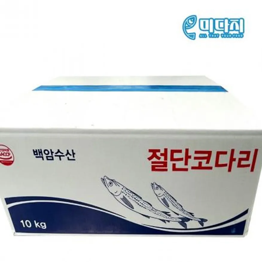 업소용 절단코다리 10kg 벌크 이미지