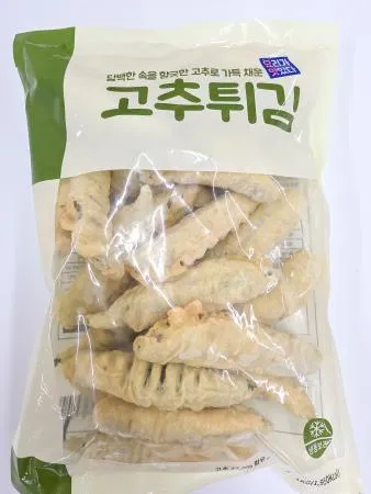 대용량 고추튀김 1kg 이미지