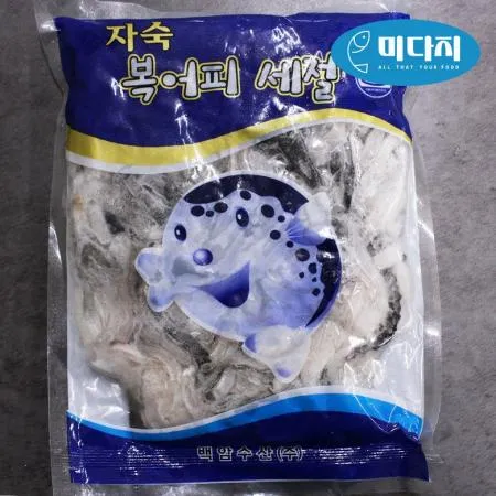 국내가공 복어껍질 500g