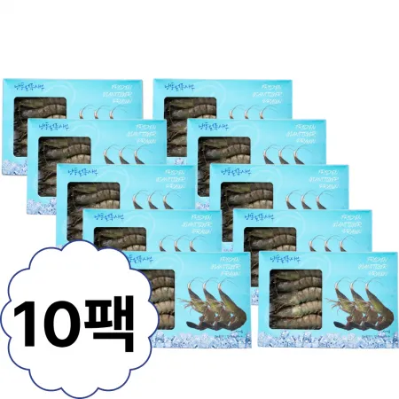 블랙타이거 새우 120마리 대용량 업소용 500g * 10팩