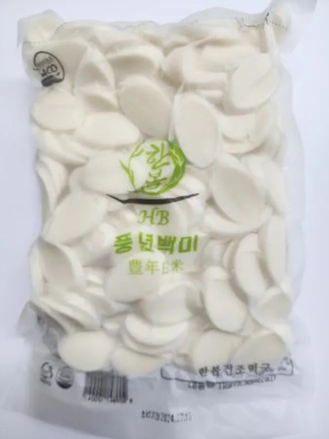쌀떡국떡 1kg 이미지