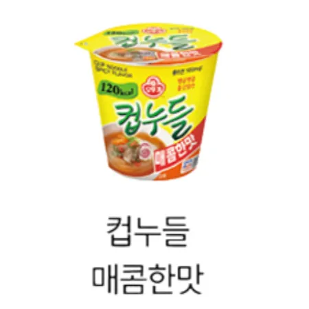 오뚜기 컵누들매콤한맛컵37.8g [37.8g*6]