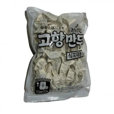 해태 고향만두 1.2KG