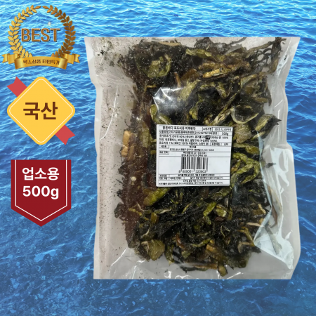 ⭐식봄 특가⭐[국산] 미역튀각 500g