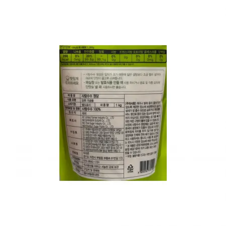 비정제 사탕수수 원당 1kg 이미지