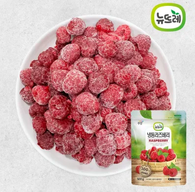 뉴뜨레 라즈베리 홀 칠레 500g