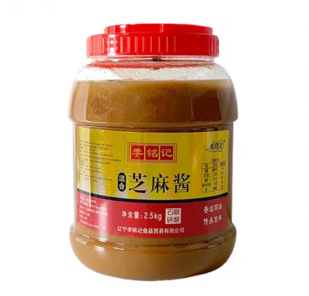 이명기 즈마장 2.5kg (땅콩 참깨소스)