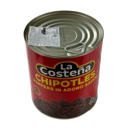 라코스테나 치포틀레 페퍼 2.8kg [2800g*6]
