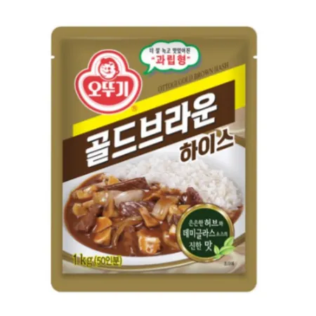 오뚜기 골드브라운하이스1kg