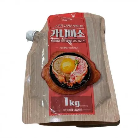 가니미소 1kg