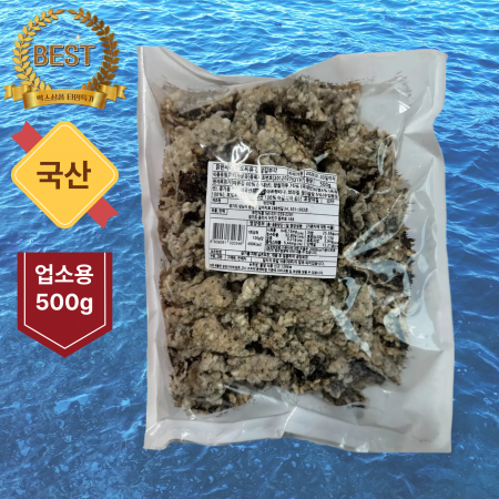 ⭐식봄 특가⭐ [국산] 찹쌀 김부각 500g