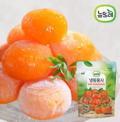 뉴뜨레 냉동 홍시 1kg/EA