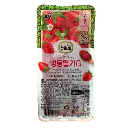 냉동 국산가당딸기 1kg