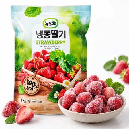 ⭐냉동과일 특가⭐뉴뜨레 냉동딸기 1KG(무가당)