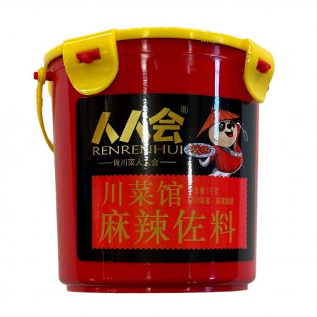 런런회 마라소스(홍패루_人人会川菜馆麻辣佐料 1Kg/EA)