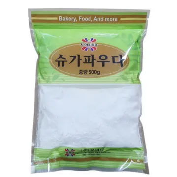 꼬미다 슈가파우더500g