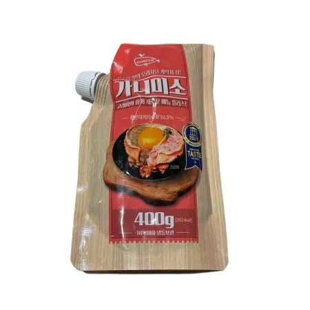 가니미소 400g