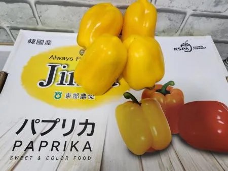 파프리카 노란색 1박스 국산 5kg 내외 [가락시장]