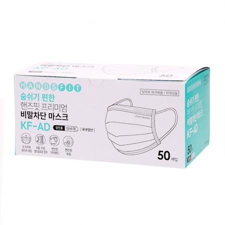 핸즈핏 프리미엄 비말차단마스크 대형