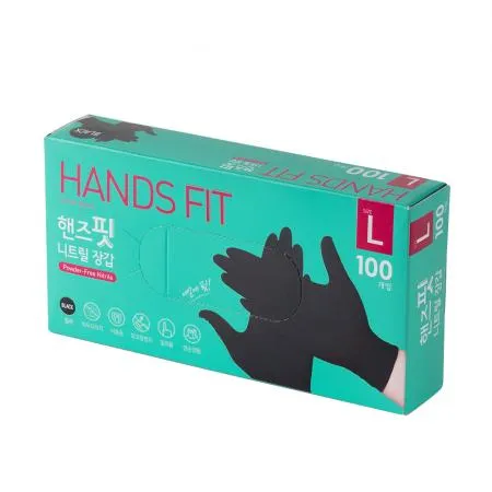 핸즈핏 식품용 니트릴장갑 블랙(검정) L [100매입]