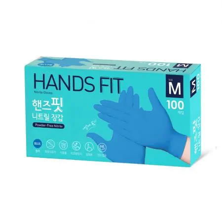 핸즈핏 식품용 니트릴장갑 블루 M [100매입]