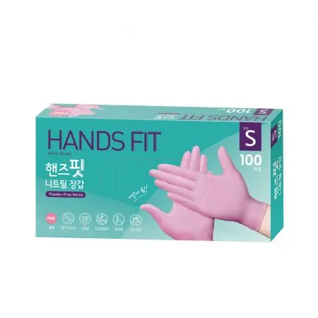 핸즈핏 식품용 니트릴장갑 핑크(분홍) S [100매입]