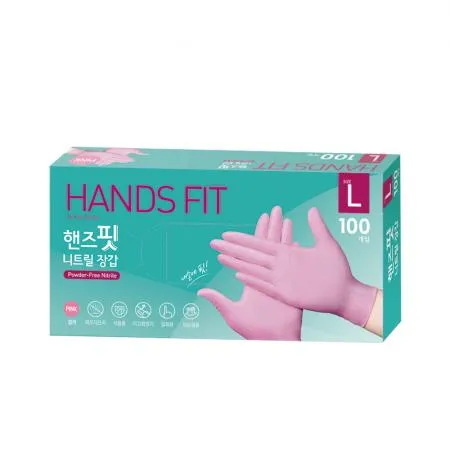 핸즈핏 식품용 니트릴장갑 핑크(분홍) L [100매입]