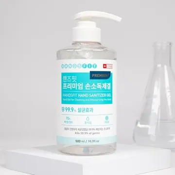 핸즈핏 프리미엄 손소독제 500ml