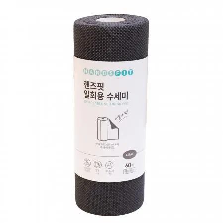 핸즈핏 일회용수세미 그레이