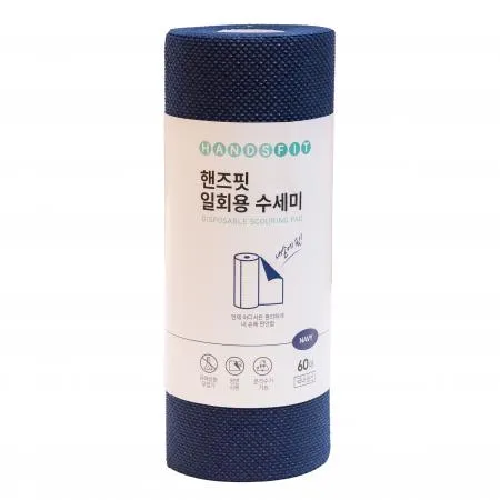 핸즈핏 일회용수세미 네이비