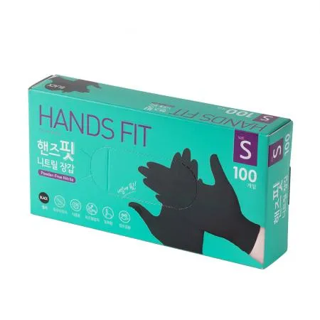핸즈핏 식품용 니트릴장갑 블랙(검정) S [100매입]