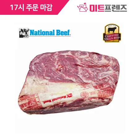 [냉장]NBP 블록컷(윗등심,목심) Prime_미국산_원물_21.8~24.3kg (~09.23)