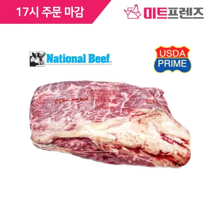 [냉장]NBP 알목심 Prime_미국산_원물_14~19.3kg (~09.23)