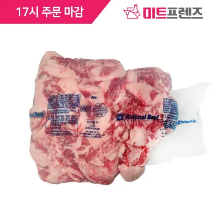 [냉장]NBP 황제늑간 Ungrade_미국산_원물_13.2kg~13.2kg (~09.30)