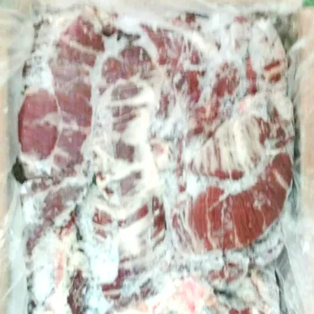 [냉동]카지노 안창살_원물_13.6kg~13.6kg