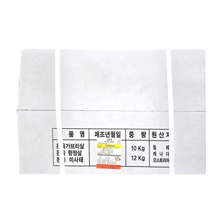 [냉동]아그로수퍼 미박앞사태_원물_12.kg~12.kg 이미지