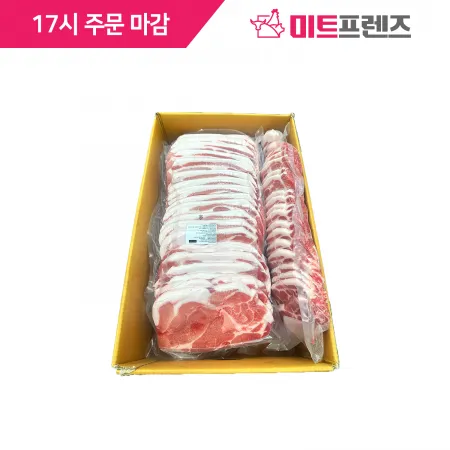 돈목전지(슬라이스_10mm)/미국 스미스필드 이미지