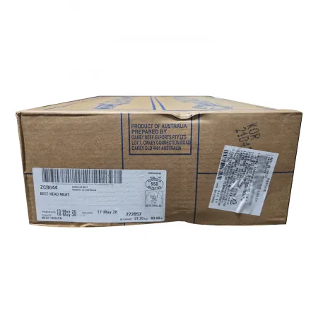 [냉동]오끼(558) 헤드미트 Beef(A) 원물 27.2kg 이미지