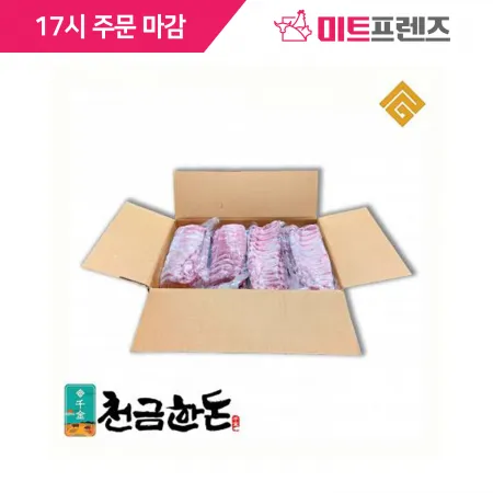 [천금한돈]냉동 등갈비 - 국내산 14,040원/kg 이미지