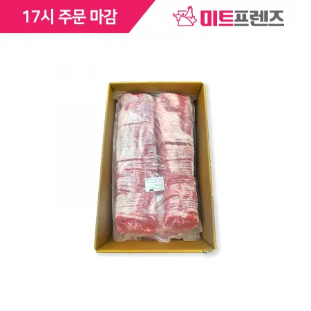 부채살(샤브용_2mm)/미국 엑셀 이미지